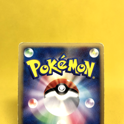 Pokemon Card Japanese【Crobat ex】005/082 Clash Of The Blue Sky 1st Edition - Image 5