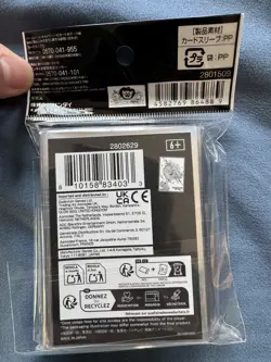 Monkey D. Luffy ONE PIECE Card Game Oﬃcial Card Sleeve New Sealed Nika Gear 5 - Image 2