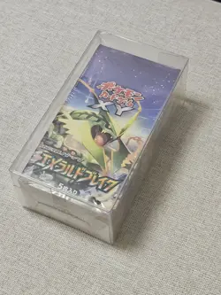 [Factory Sealed] 🇯🇵 Japanese Pokemon Cards TCG Emerald Break XY6 Booster Box - Image 1