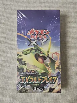 [Factory Sealed] 🇯🇵 Japanese Pokemon Cards TCG Emerald Break XY6 Booster Box - Image 3
