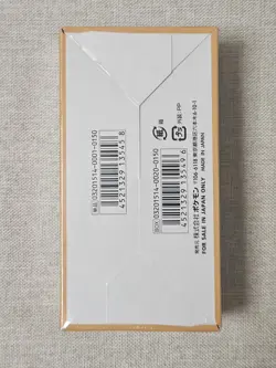 [Factory Sealed] 🇯🇵 Japanese Pokemon Cards TCG Emerald Break XY6 Booster Box - Image 4