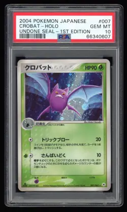 PSA 10 Gem Mint 1ED Crobat Holo Undone Seal Japanese Pokemon Card 007/083 - Image 1