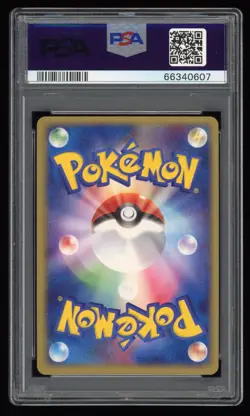 PSA 10 Gem Mint 1ED Crobat Holo Undone Seal Japanese Pokemon Card 007/083 - Image 2