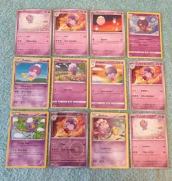 DRIFLOON & DRIFBLIM BUNDLE OF POKEMON CARDS - Image 1
