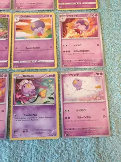 DRIFLOON & DRIFBLIM BUNDLE OF POKEMON CARDS - Image 5
