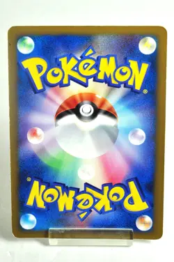 Pokemon card TCG Spiky-eared Pichu M 011/022 Movie Random Promo 2009 Japanese MP - Image 4