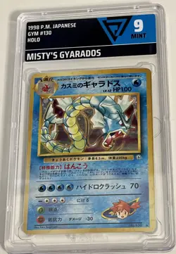 1998 PSA 9 Japanese Misty’s Gyarados Gym Holo #130 pokemon card MINT GRADED - Image 1