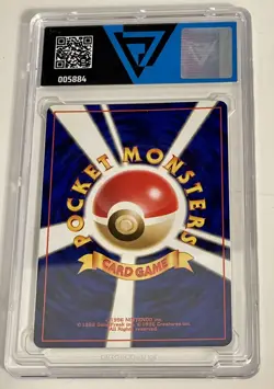1998 PSA 9 Japanese Misty’s Gyarados Gym Holo #130 pokemon card MINT GRADED - Image 2