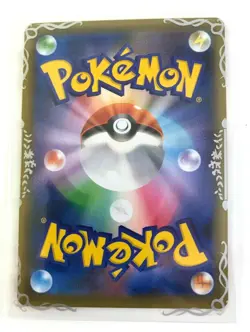 Pokemon Card Japanese Galarian Slowking V 080/070 SR s5a New HOLO Rare - Image 2