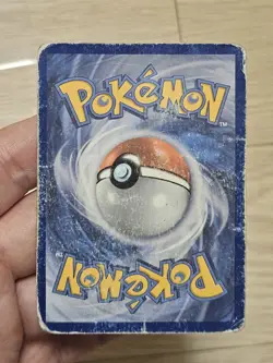 🇰🇷 KOREAN HP Pokemon Cards Gengar Lv.X LvX D&P Special Set Promo #017 2010 - Image 3