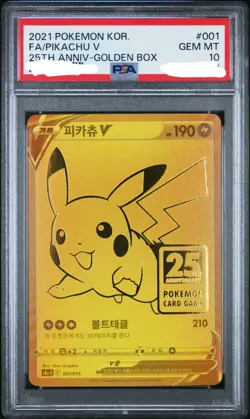 🇰🇷 KOREAN PSA 10 Pokemon Cards Pikachu V 25th Aniv. Golden Box Promo 001/015 - Image 1
