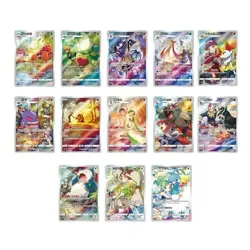 Pokemon TCG: Chinese Gengar Random Keychain Blind Box (Vol. 3) (US BASED SELLER) - Image 3