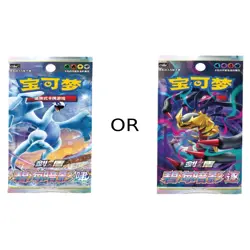 Pokemon TCG: Chinese Gengar Random Keychain Blind Box (Vol. 3) (US BASED SELLER) - Image 4