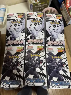 🌸🌸Black Bolt Box White flare Deluxe Japanese Pokemon🌸 shirink 3each 6boxes - Image 1