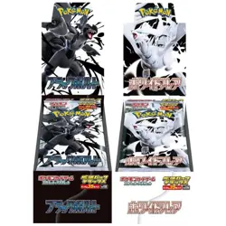 🌸Presale - Pokemon Black Bolt & White Flare Deluxe Box Japanese w/Shrink 2 box - Image 1