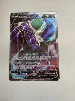 Pokemon: Shadow Rider Calyrex V 171/198 Chilling Reign NM/M - Image 1