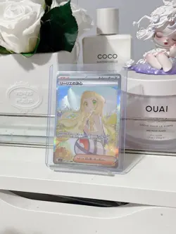 Pokemon Lillie's Determination - 091/063 - m1L: Mega Brave (m1L) - Image 1
