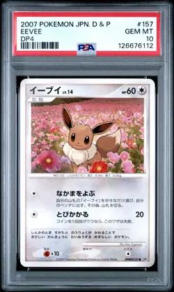 2007 POKEMON JPN DIAMOND & PEARL MOONLIT PURSUIT/DAWN DASH #157 EEVEE PSA 10 - Image 1