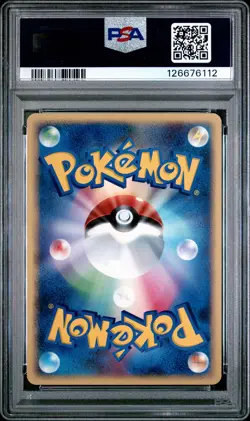 2007 POKEMON JPN DIAMOND & PEARL MOONLIT PURSUIT/DAWN DASH #157 EEVEE PSA 10 - Image 2