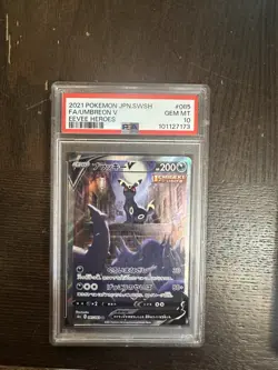 2021 POKEMON EEVEE HEROES JAPANESE #085 UMBREON V ALTERNATE ART PSA 10 - Image 1