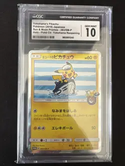 Pokemon Yokohama's Pikachu #283/SM-P 2016 Sun & Moon Promos NM - Image 1