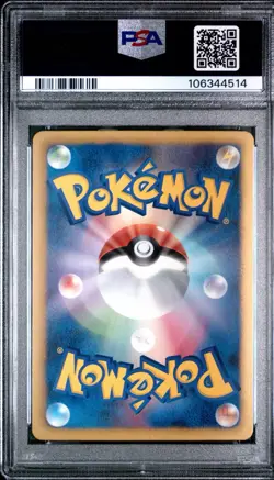 2013 Pokemon Black & White 1st Edition Torchic 005 Shiny Collection PSA 10 - Image 2