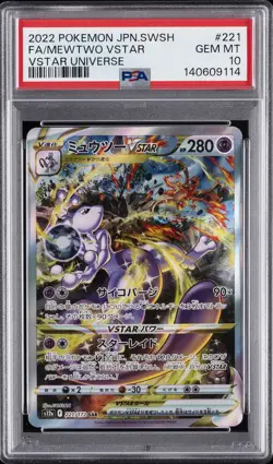 2022 POKEMON JPN SWORD & SHIELD VSTAR UNIVERSE #221 FULL ART/MEWTWO VSTAR PSA 10 - Image 1