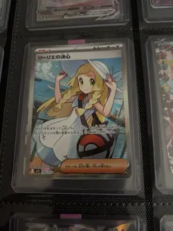 Pokemon Lillie's Determination 086/063 M1l: Mega Brave SR Trainer Holo Japanese - Image 1