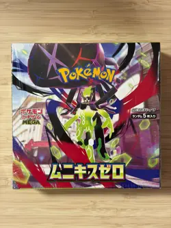 NWT MEGA Munikis Zero M3 Nihil Booster Box Sealed Japanese Pokemon - Image 1
