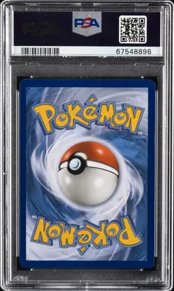 2019 POKEMON SUN & MOON UNBROKEN BONDS FULL ART/MARSHADOW & MACHAMP GX PSA 10 - Image 2