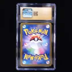 Zekrom | 195/184 | 2021 s8b VMAX Climax | Pokemon TCG | CGC Pristine 10 - Image 2