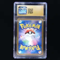 Scizor | 116/106 | 2023 sv3 Ruler of the Black Flame | Pokemon | CGC Pristine 10 - Image 2