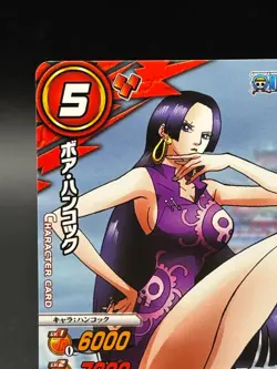 Boa Hancock 06/77 Miracle Battle One Piece Bandai Tcg Ccg Japan - Image 2