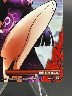 Boa Hancock 06/77 Miracle Battle One Piece Bandai Tcg Ccg Japan - Image 4