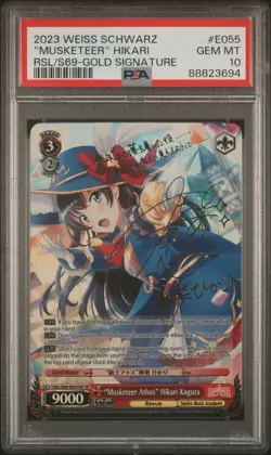 Weiss Schwarz Musketeer Hikari Revue Starlight: Re LIVE GOLD SP PSA 10 GEM MINT - Image 1
