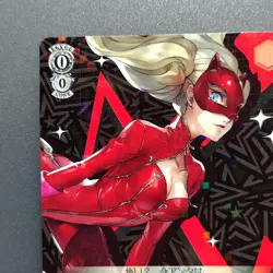 Persona 5 P5 " Ann Takamaki " S45-053 R Holo Weiss Schwarz TCG Japanese ATLUS - Image 3