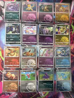 Pokemon 16 Card Lot POKEBALL HOLO Rare Hits Only Prismatic 151 A30 - Image 1