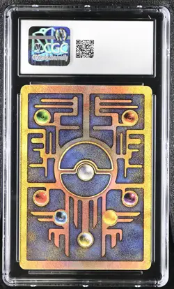 CGC 7.5 Ancient Mew 2000 Movie Promo Reverse Holo Pokemon Card - Image 2