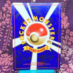 Pokemon Card Dark Gengar No.094 Neo Destiny Old Back Holo Rare Japanese [A++] - Image 4