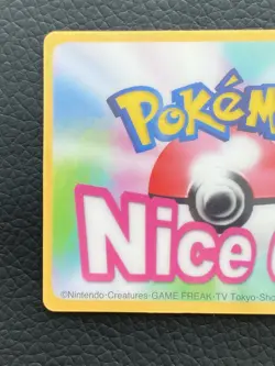 Chansey Pokemon Channel Nice Card S038 Single Green Card Nintendo Rare JAPAN - Image 5