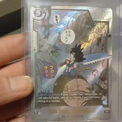 Bandai Son Goku: Childhood Foil R+ SB01-053 Dragon Ball Super Card Game - Image 1