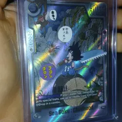 Bandai Son Goku: Childhood Foil R+ SB01-053 Dragon Ball Super Card Game - Image 3