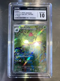Pokemon Ivysaur Art Rare Holo CGC Gem Mint 10 167/165 Card 151 Japanese TCG - Image 1