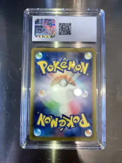 Pokemon Ivysaur Art Rare Holo CGC Gem Mint 10 167/165 Card 151 Japanese TCG - Image 2