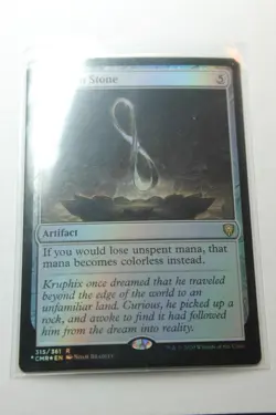 MTG Horizon Stone x1-Foil -Commander Legends-Lightly Played - Image 1