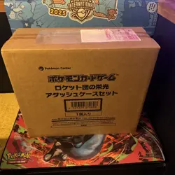 Pokemon Glory of Team Rocket Briefcase Set With Booster Box sV10 Sealed - Image 1