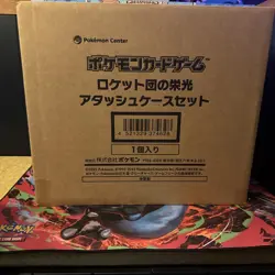 Pokemon Glory of Team Rocket Briefcase Set With Booster Box sV10 Sealed - Image 2