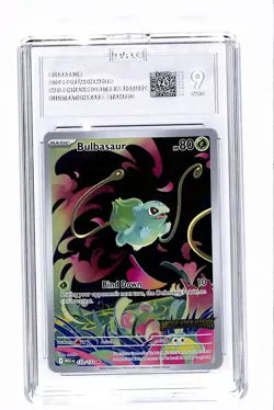 Pokemon 2025 Mega Evolution Bulbasaur #133/132 Tag 9 - Image 1