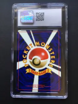 2000 Pokemon Japanese Neo Genesis Pichu Holo 172 CGC Grade 6.5 Ex/NM+ - Image 2