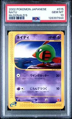 2002 POKEMON JPN MCDONALD'S #015 NATU PSA 10 - Image 1